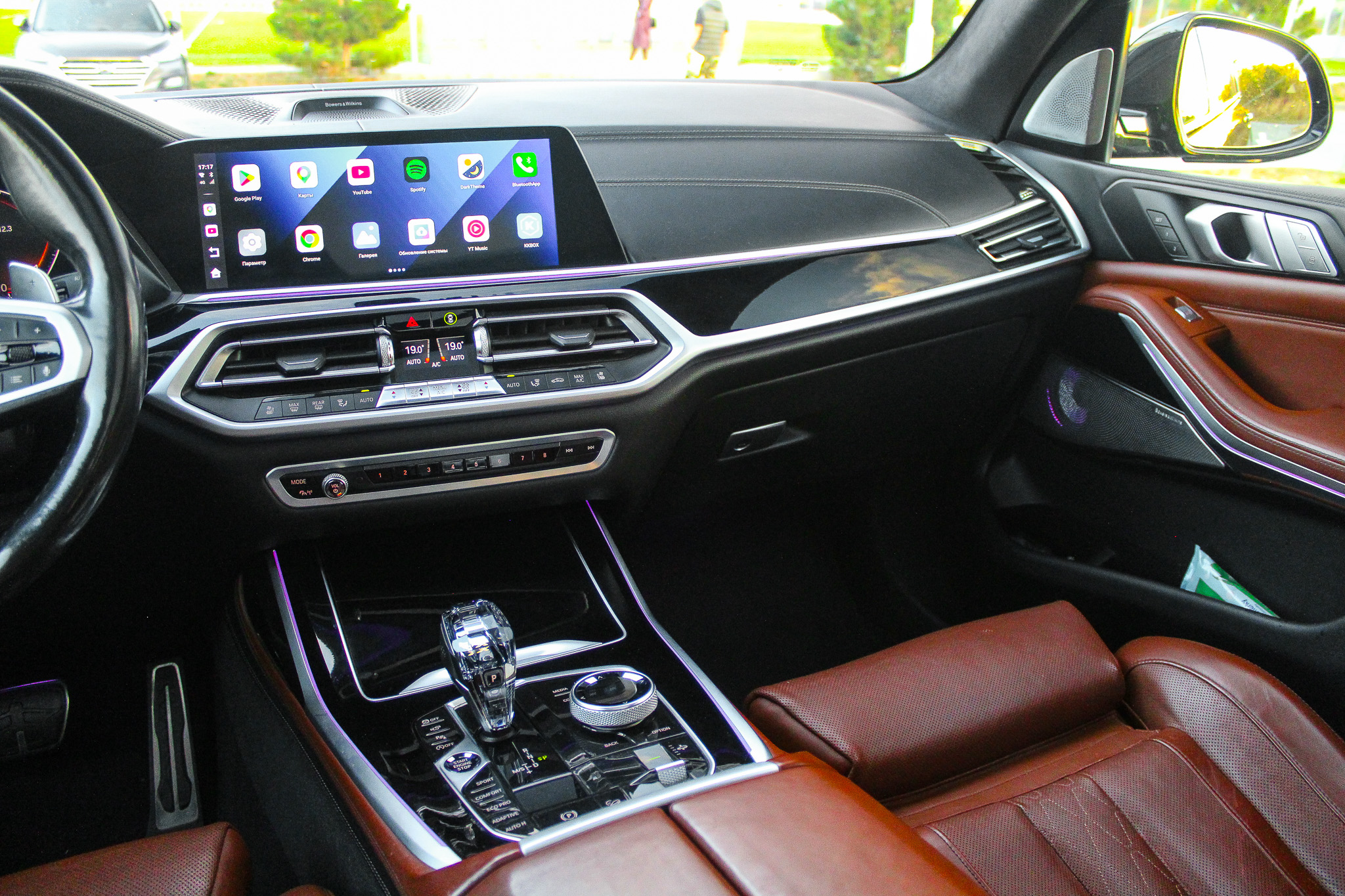 BMW X7 – fotografia 30